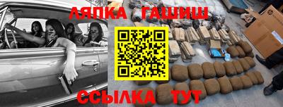 дживик Заводоуковск