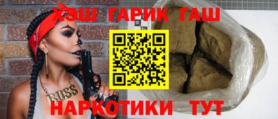 дмт Кинель