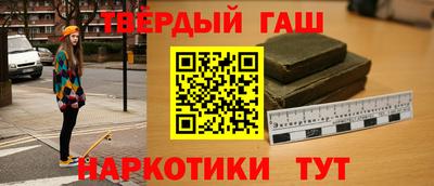 соль курить ск Кимры