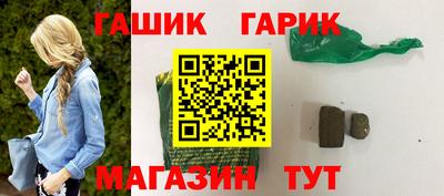соль курить ск Кимры