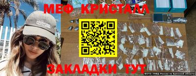 тгк Кингисепп