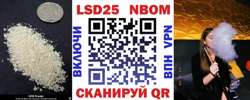 ЛСД экстази кислота  магазин    Карпинск 