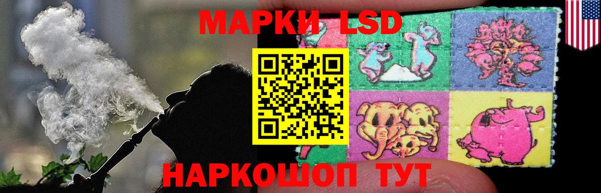 Лсд 25 экстази ecstasy  Вход с VPN  Лсд 25 экстази ecstasy  Карпинск 