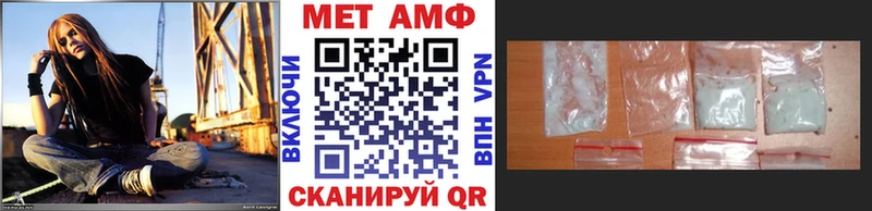 МЕГА зеркало  Карпинск  МЕТАМФЕТАМИН винт 