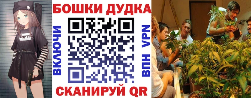 мега как войти  Карпинск  Бошки Шишки Ganja  где можно купить  