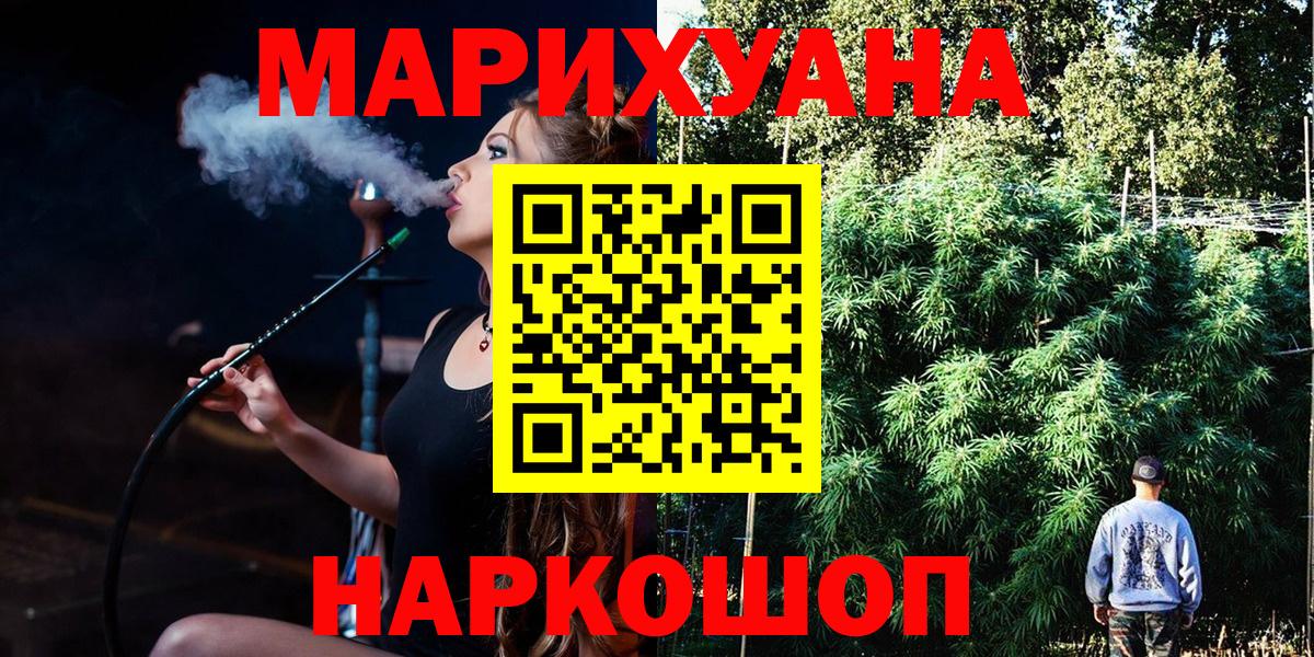 A-PVP СК   ГАШИШ  МАРИХУАНА  ЭКСТАЗИ  Вход с VPN  Карпинск  Кокаин  МДМА  Мефедрон  