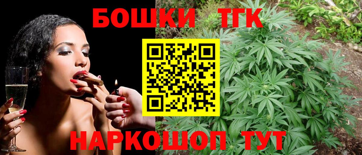 Конопля гибрид Карпинск